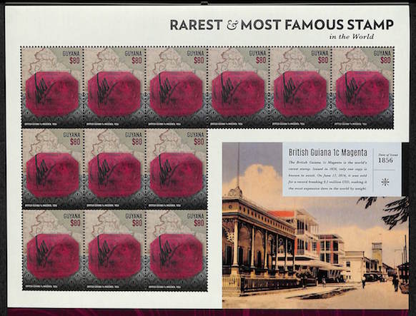 BRITISH GUIANA MOST FAMOUS STAMP 1443